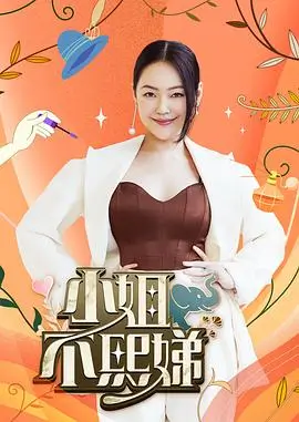 这！就是街舞